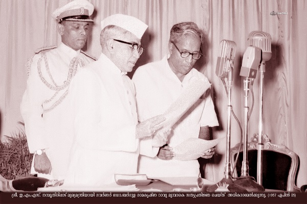 കേരളത്തിലെ ഒന്നാമത്തെ ഇഎംഎസ് നമ്പൂതിരിപ്പാടിന്റെ കീഴിലുള്ള മന്ത്രിസഭയുമായി ബന്ധപ്പെട്ട ശരിയായ പ്രസ്താവന/ പ്രസ്താവനകള്‍ ഏതെല്ലാം i. ജോസഫ് മുണ്ടശ്ശേരിയായിരുന്നു വിദ്യാഭ്യാസമന്ത്രി ii. പി കെ ചാത്തന്‍ വ്യവസായ വകുപ്പ് മന്ത്രിയായിരുന്നു iii. കെ ആര്‍ ഗൗരി ആയിരുന്നു റവന്യൂ വകുപ്പ് മന്ത്രി iv. കെ പി ഗോപാലന്‍ തദ്ദേശസ്വയംഭരണ വകുപ്പ് മന്ത്രിയായിരുന്നു. തന്നിരിക്കുന്ന കോഡുകളില്‍നിന്നും ശരിയുത്തരം തെരഞ്ഞെടുക്കുക. എ) i, ii, iv പ്രസ്താവനകള്‍ മാത്രം ബി) ii, iv പ്രസ്താവനകള്‍ മാത്രം സി) i, iii പ്രസ്താവനകള്‍ മാത്രം ഡി) i, iii, iv പ്രസ്താവനകള്‍ മാത്രം. ഒന്നാം ഇഎംഎസ് സര്‍ക്കാര്‍ മന്ത്രിസഭയിലെ മന്ത്രിമാരും വകുപ്പുകളും പഠിക്കാം മുഖ്യമന്ത്രി ഇഎംഎസ്: പൊതുഭരണവും നിയമസമാധാനവും, പ്ലാനിങ്ങും സംയോജനപ്രശ്‌നങ്ങളും വിഭജനത്തില്‍പ്പെടാത്ത മറ്റെല്ലാ വകുപ്പുകളും. സി അച്യുതമേനോന്‍: ധനകാര്യം, ഇന്‍ഷുറന്‍സ്, കൊമേഴ്‌സ്യല്‍ ടാക്‌സ്, കൃഷി, കാര്‍ഷികാദായ നികുതി, മൃഗസംരക്ഷണം. കെ സി ജോര്‍ജ്: ഭക്ഷ്യം, വനം, സിവില്‍ സപ്ലൈസ്. കെ പി ഗോപാലന്‍: വ്യവസായം, വാണിജ്യം, ഇരുമ്പ്, ഉരുക്ക്, സിമന്റ്, ജിയോളജി, ദേശീയ വികസന പദ്ധതികള്‍. ടി വി തോമസ്: തൊഴില്‍, ഗതാഗതം, നഗരസഭകള്‍, സ്‌പോര്‍ട്‌സ് അസോസിയേഷന്‍. പി കെ ചാത്തന്‍ മാസ്റ്റര്‍: പിന്നോക്ക സമുദായോദ്ധാരണം, പ്രാദേശിക സ്വയംഭരണം, ഡിസ്ട്രിക്ട് ബോര്‍ഡ്, പഞ്ചായത്ത്, ഭവനനിര്‍മ്മാണം, കോളനൈസേഷന്‍, പുനരധിവാസം. കെ ആര്‍ ഗൗരി: റവന്യൂ, മദ്യനിരോധനം, എക്‌സൈസ്, ചാരിറ്റബിള്‍ എന്‍ഡോവ്‌മെന്റ്‌സ്, ദേവസ്വം, രജിസ്‌ട്രേഷന്‍. ടി എ മജീദ്: പൊതുമരാമത്ത്, റെയില്‍വേ, പോര്‍ട്ട് കമ്മ്യൂണിക്കേഷന്‍സ്, ഇന്‍ഷുറന്‍സ്, പബ്ലിസിറ്റി ജോസഫ് മുണ്ടശ്ശേരി: വിദ്യാഭ്യാസം, ഫിഷറീസ്, സഹകരണം, സ്റ്റേഷനറിയും അച്ചടിയും, മൃഗശാല, പുരാവസ്തു ഗവേഷണം. വി ആര്‍ കൃഷ്ണയ്യര്‍: നിയമം, നിയമനിര്‍മ്മാണം, സിവിലും ക്രിമിനലും അഡ്മിനിസ്‌ട്രേഷന്‍, തിരഞ്ഞെടുപ്പ്, ജലസേചനം, വിദ്യുച്ഛക്തി, ജയില്‍. ഡോ എ ആര്‍ മേനോന്‍: ആരോഗ്യം, ഹെല്‍ത്ത് സര്‍വീസസ്, ആയുര്‍വേദം. കേരളത്തിലെ ഒന്നാമത്തെ ഇഎംഎസ് നമ്പൂതിരിപ്പാടിന്റെ കീഴിലുള്ള മന്ത്രിസഭയുമായി ബന്ധപ്പെട്ട ശരിയായ പ്രസ്താവന/ പ്രസ്താവനകള്‍ ഏതെല്ലാം ശ. ജോസഫ് മുണ്ടശ്ശേരിയായിരുന്നു വിദ്യാഭ്യാസമന്ത്രി ശശ. പി കെ ചാത്തന്‍ വ്യവസായ വകുപ്പ് മന്ത്രിയായിരുന്നു ശശശ. കെ ആര്‍ ഗൗരി ആയിരുന്നു റവന്യൂ വകുപ്പ് മന്ത്രി ശ്. കെ പി ഗോപാലന്‍ തദ്ദേശസ്വയംഭരണ വകുപ്പ് മന്ത്രിയായിരുന്നു. തന്നിരിക്കുന്ന കോഡുകളില്‍നിന്നും ശരിയുത്തരം തെരഞ്ഞെടുക്കുക. ശരിയുത്തരം സി) i, iii പ്രസ്താവനകള്‍ മാത്രം. റാങ്ക് മേക്കിങ് പോയിന്റ്: നമ്പൂതിരി സമുദായത്തിന്റെ ക്ഷേമത്തിനായി പ്രവര്‍ത്തിക്കുന്ന യോഗക്ഷേമസഭയുടെ യുവജനവിഭാഗത്തിന് നേതൃത്വം നല്‍കിയ ഇഎംഎസ് നമ്പൂതിരിപ്പാട് 1927-ല്‍ ഇന്ത്യന്‍ നാഷണല്‍ കോണ്‍ഗ്രസില്‍ ചേര്‍ന്നു. 1932-ല്‍ കേരളത്തിലെ കോണ്‍ഗ്രസ് ഡിക്‌റ്റേറ്റര്‍ എന്ന പദവി ലഭിച്ചു. കേരളത്തില്‍ ആദ്യമായി ഡയസ്‌നോണ്‍ നിയമം കൊണ്ടുവന്ന മുഖ്യമന്ത്രി ആരാണ്? ഉത്തരം അറിയാന്‍ ക്ലിക്ക് ചെയ്യുക: ദി റിവിഷന്‍ ഡോട് കോ ഡോട് ഇന്‍ kozhikode psc coaching center, kozhikode best psc coaching center, best psc coacing center kozhikode, best psc coaching center calicut, psc exam center calicut, psc exam center admission calicut, psc exam center kozhiode, xylem psc coaching center kozhikode, xylem psc coaching calicut