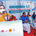 കേരള സര്‍ക്കാര്‍ തുടക്കം കുറിച്ചിട്ടുള്ള അശ്വമേധം എന്ന പദ്ധതി ഏത് രോഗവുമായി ബന്ധപ്പെട്ടിരിക്കുന്നു? എ) എയ്ഡ്‌സ് ബി) പ്രമേഹം സി) ക്ഷയം ഡി) കുഷ്ഠ രോഗം അനുബന്ധ വിവരങ്ങള്‍ 1. സുകൃതം പദ്ധതി അര്‍ബുദവുമായി ബന്ധപ്പെട്ടിരിക്കുന്നു. 2. സാന്ത്വന പരിചരണം നല്‍കുന്നത് കിടപ്പ് രോഗികള്‍ക്കാണ്. 3. കുഷ്ഠ രോഗ നിര്‍മ്മാര്‍ജ്ജന രംഗത്ത് സുസ്ഥിര വികസനം ലക്ഷ്യമിട്ട് അങ്കണവാടികള്‍, സ്‌കൂളുകള്‍ എന്നിവ കേന്ദ്രീകരിച്ച് സംസ്ഥാന ആരോഗ്യ വകുപ്പ് നടപ്പാക്കുന്ന പദ്ധതിയാണ് ബാലമിത്ര. 4. കുഷ്ഠ രോഗം നിര്‍മ്മാര്‍ജ്ജനം ചെയ്യുക എന്ന ലക്ഷ്യത്തോടെ സംസ്ഥാന ആരോഗ്യ വകുപ്പ് നടപ്പിലാക്കുന്ന പദ്ധതിയാണ് എറാഡിക്കേഷന്‍ ഓഫ് ലെപ്രസി ത്രൂ സെല്‍ഫ് റിപ്പോര്‍ട്ടിങ് ആന്‍ഡ് അവയര്‍നസ് എന്ന എല്‍സ. 5. മസ്തിഷ്‌ക മരണം സംഭവിച്ചവരുടെ അവയവം ദാനം ചെയ്യുന്നതിനുള്ള കേരള ആരോഗ്യ വകുപ്പിന്റെ പദ്ധതിയാണ് 2012-ല്‍ ആരംഭിച്ച മൃതസഞ്ജീവനി. 6. കിടപ്പുരോഗികളുടെ ശുശ്രൂഷകര്‍ക്ക് പ്രതിമാസ ധനസഹായം നല്‍കുന്ന പദ്ധതിയാണ് ആശ്വാസ കിരണ്‍ 7. ക്ഷയ രോഗ നിര്‍മാര്‍ജ്ജനാര്‍ത്ഥം കേരള സര്‍ക്കാര്‍ ആരംഭിച്ച പദ്ധതിയാണ് അക്ഷയ കേരളം. 8. പുകയില ഉപയോഗം നിര്‍ത്താന്‍ ആഗ്രഹിക്കുന്നവര്‍ക്കായി ആരോഗ്യവകുപ്പ് നടപ്പിലാക്കുന്ന പദ്ധതിയാണ് ക്വിറ്റ്‌ലൈന്‍. 9. ഹീമോഫീലിയ രോഗികള്‍ക്കായി ദേശീയ ആരോഗ്യ മിഷന്‍ (ആരോഗ്യ കേരളം) നടപ്പിലാക്കുന്ന പദ്ധതിയാണ് ആശാധാര. 10. നഗരങ്ങളിലെ ചേരികളില്‍ താമസിക്കുന്നവര്‍ക്കായുള്ള ആരോഗ്യ സംരക്ഷണ പദ്ധതിയാണ് ഉഷസ്. ഉത്തരം ഡി- കുഷ്ഠ രോഗം 2025 ആഗസ്റ്റ് 26-ന് കേരള പി എസ് സി നടത്തിയ ഡ്രൈവര്‍ തസ്തികയിലേക്കുള്ള പരീക്ഷയില്‍ ചോദിച്ച ചോദ്യവും ഉത്തരവും അനുബന്ധ വിവരങ്ങളും പഠിക്കാം. best psc coaching center calicut silverleaf psc academy, best psc coaching center kozhikode silverleaf psc academy, psc coaching kozhikode, psc exam kozhikode, psc pyqs, kerala psc pyqs solved, kerala psc pyq answer